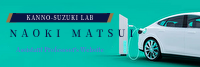 Noki Matsui Website